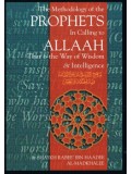 The Methodology of the Prophets in Calling to Allaah